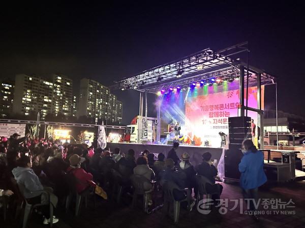 [크기변환][사진2] 용인문화재단, 2025 이동형 무대 ‘아트트럭’ 성료.jpg