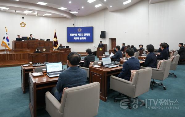 [크기변환][사진자료] 하남시의회 12월 18일 제344회 제2차 정례회 제3차 본회의.(사진_하남시의회 제공).jpg