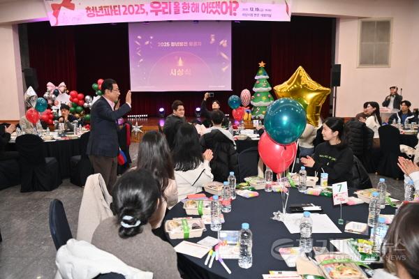 [크기변환][사진]하남시, 청년들의 꿈과 진심이 머문 자리 ‘청년파티 2025’ 성료.JPG