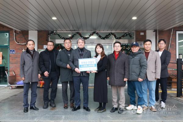 [크기변환]기탁식 관련 사진.jpg