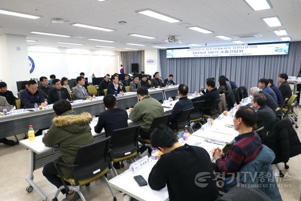 [크기변환]9-4. 정명근 화성특례시장이 동탄2신도시 입주자대표 회장단 간담회 현장.jpg