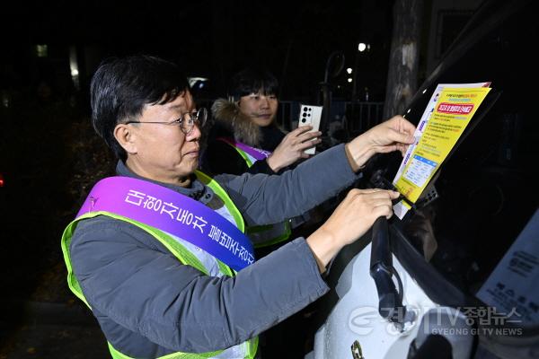 [크기변환]1.안산시, 대형차량 불법 밤샘 주차 집중 단속… 보행자 안전 위협 차단(1).jpg