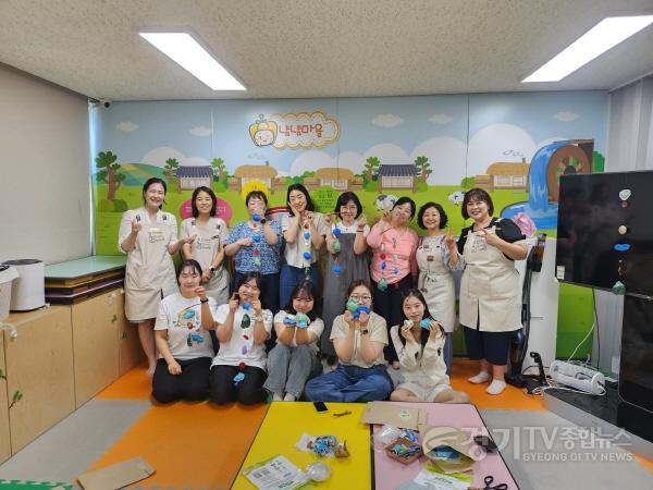 [크기변환][사진2] 용인문화재단, 2025 예술교육 매개자 아트러너 사업 성료.jpg