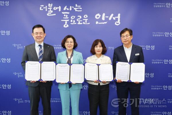 [크기변환]교통약자 진단서 발급 간소화 협약식  1.jpg