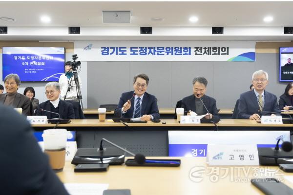 [크기변환]도정자문위원회 제6차 전체회의(1) (1).jpg