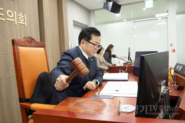 [크기변환]251223 건설교통위원회, 올해 마지막 상임위 “행감 및 예산심의 도정 반영” 당부  (3).JPG.jpg