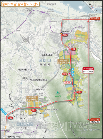 [크기변환]송파하남선 위치도.png