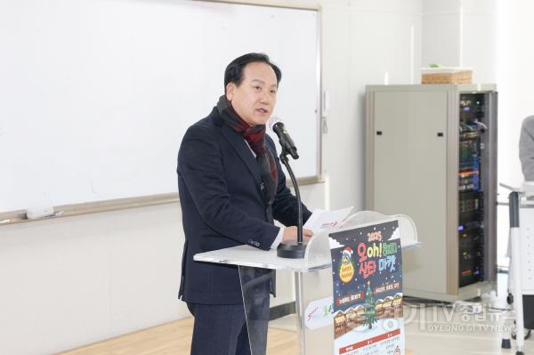 [크기변환]2.오산시, 민선8기 공약이행 시민평가단 운영-1.JPG