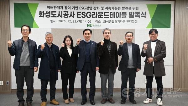 [크기변환]보도사진 1.JPG