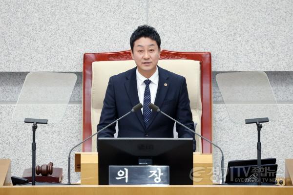 [크기변환]251226 김진경 의장, 2025년 마지막 정례회 폐회...민생을 뒷받침하는 책임 끝까지 다할 것 (2).jpg