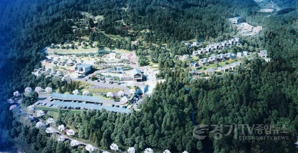 [크기변환]너른고을 자연휴양림(힐링타운) 착공식 (1).jpg