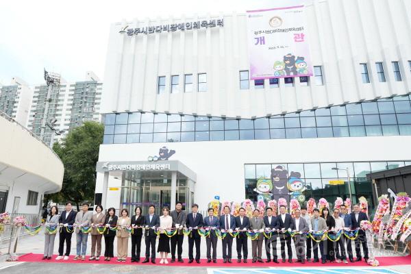 [크기변환]반다비 장애인체육센터 개관식.jpg