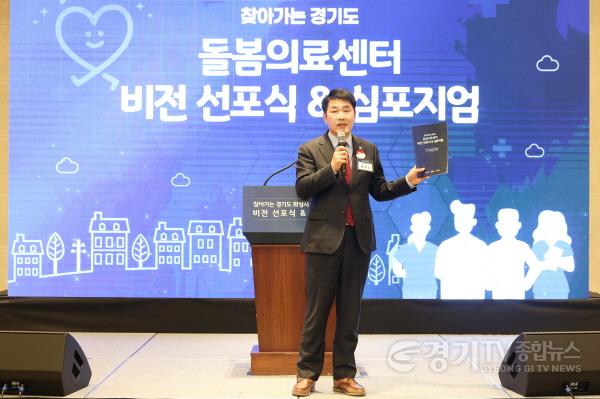 [크기변환]1.배정수의장 비전선포식 축사 모습.jpg