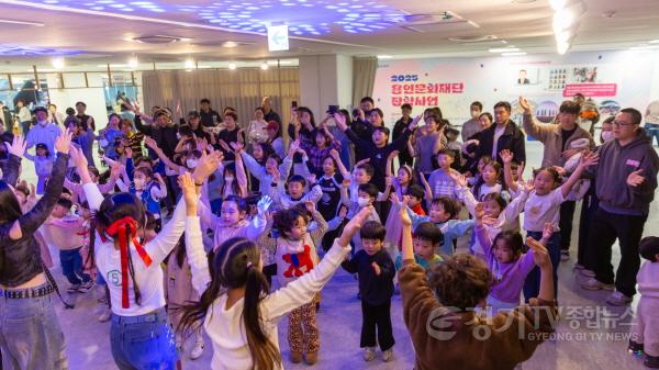 [크기변환][사진1] 대중예술아카데미.jpg