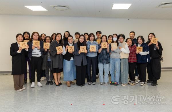 [크기변환][사진3] 문화머뭄 성과공유회.jpg