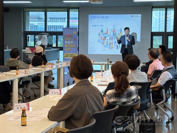 [크기변환](사진4)“차별 없는 동행”… 하남시가 새롭게 쓴 2025년 장애인 복지 리포트.JPG