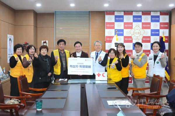 [크기변환]이천시의회 사진1 (2).jpg