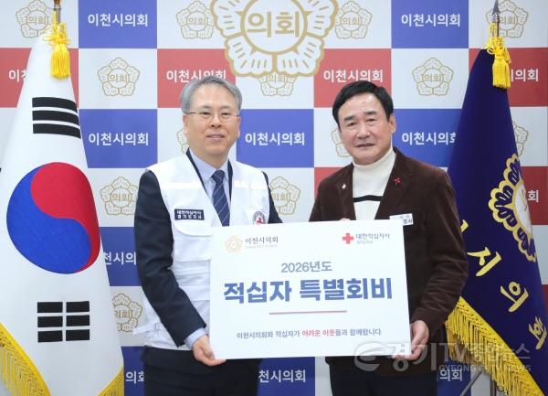 [크기변환]박명서 의장님 사진 (1).jpg