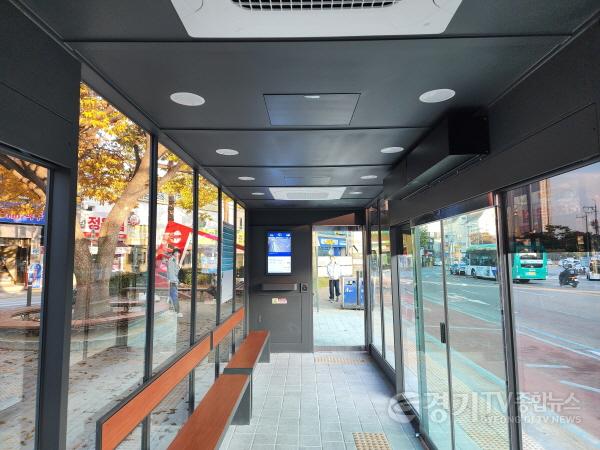 [크기변환]1. 기록적인 한파 대비 이천터미널 신둔홈 스마트 쉘터 운영 개시2.jpg