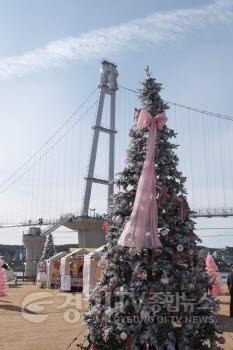 [크기변환](요청)여주세종문화관광재단_25년 크리스마스 마켓 운영(1).JPG