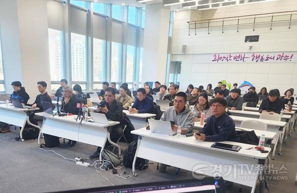 [크기변환]광주시·경기테크노파크, 지역 내 기업 대상 ‘광주e장터’ 온라인 마케팅 실무교육 개최 (2).jpeg