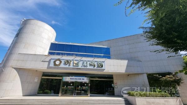 [크기변환][사진자료] 하남시의회 전경(사진_하남시의회 제공).jpg