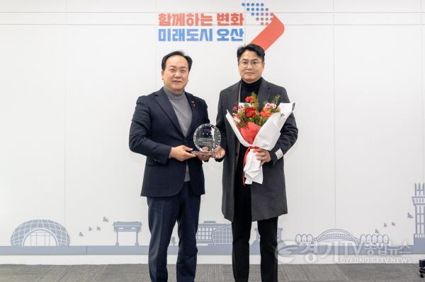 [크기변환]1.오산시, 1일 명예시장으로 한국공인중개사협회 오산시지회 김진기 회장 위촉.jpg