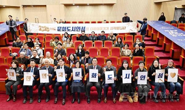 [크기변환]1-1. (문화관광과)성과공유회.jpg