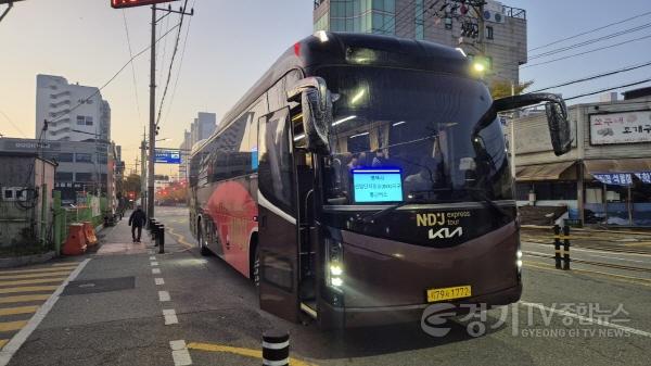 [크기변환]1 평택시 산업단지 무료 통근버스 2026년에도 이어진다.jpg