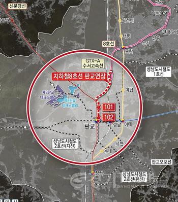 [크기변환]교통기획과-지하철 8호선 판교연장사업 노선도.jpg