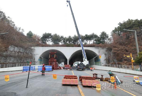 [크기변환]1-3. 동탄숲 생태터널 긴급안전조치 현장.jpg