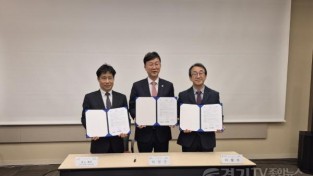 [크기변환]1.안산시, 한국미쓰비시전기오토메이션㈜와 로봇 인재양성 인프라 구축 맞손(1).jpg