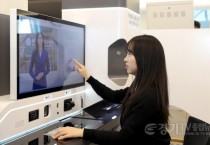 [크기변환][사진 1] 연세대 용인세브란스병원, AI 스마트 데스크 도입으로 행정 편의 강화.jpg