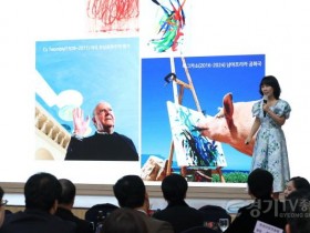 [크기변환]1-2. 16일 제205차 화성경제인포럼에서 이수정 (주)아인아르스 대표이사가 강연을 하고 있다.jpg