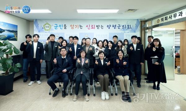 [크기변환]양평군의회 종무식 사진 2.jpg