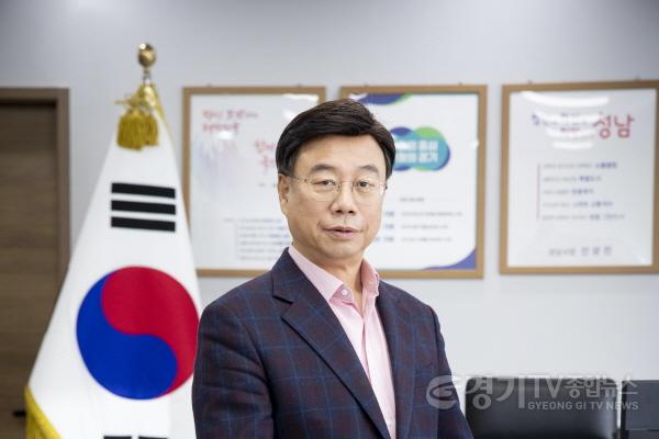 [크기변환]정책기획과-신상진 성남시장1.jpg