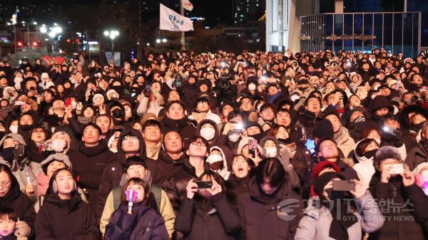 [크기변환]1. (문화관광과) 2026 새해맞이 안성시민 제야행사 (2).jpg