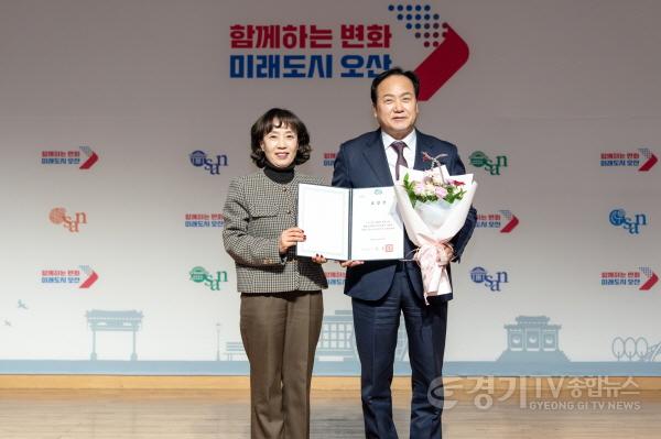[크기변환]1.오산시, 2025년 경기도 환경오염물질 배출사업장 관리능력평가 ‘우수기관’ 선정.jpg