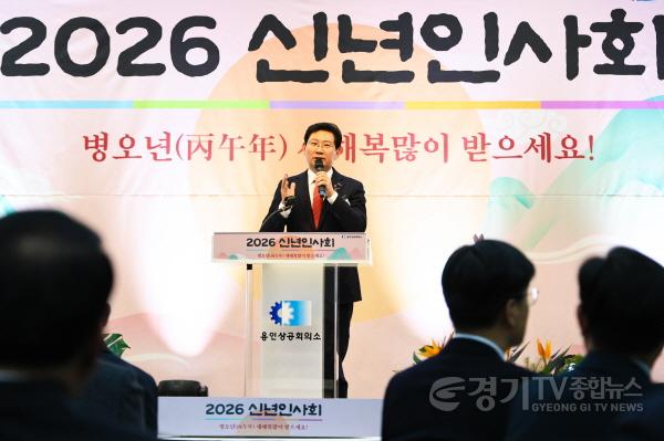 [크기변환]5-1. 2일 용인상의 세미나실에서 이상일 시장이 발언하고 있다.jpg