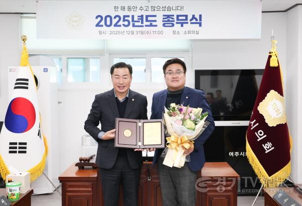 [크기변환]사진(박시선 부의장,유필선 의원) (2).jpg