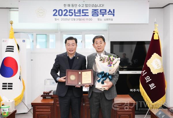 [크기변환]사진(박시선 부의장,유필선 의원) (3).jpg