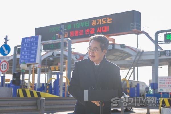 [크기변환]일산대교 현장 방문(1).jpg