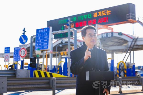 [크기변환]일산대교 현장 방문(2).jpg