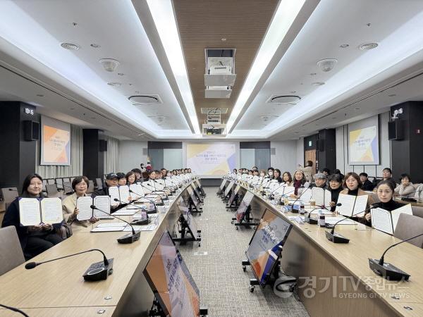 [크기변환]보도자료1 시흥시, 2026년 누구나 돌봄(시흥돌봄SOS센터) 서비스 제공기관 업무 협약식을 진행했다.jpg