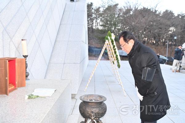[크기변환](사진2)하남시, 2026년 시무식 개최… “자족경제 도시 전환의 골든타임” 선포.jpg