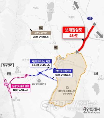 [크기변환]1-2. 보개원삼로 위치도.jpg