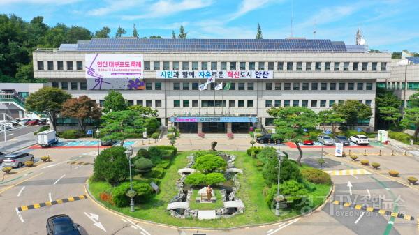 [크기변환]1.안산시, 행안부 주관 지역사랑상품권 발행 지원 우수기관 선정.jpg