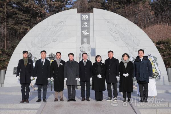 [크기변환]1. 사진(현충탑 참배).JPG