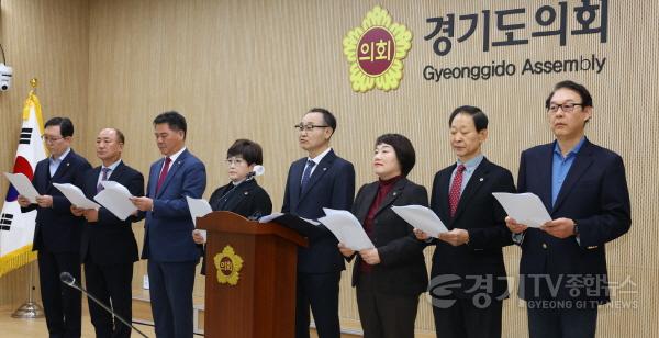[크기변환]260105 경기도의회 용인지역 도의원들, 용인 반도체 클러스터 흔들기 즉각 중단-정부는 명확한 입장 표명하라 (2).JPG.jpg