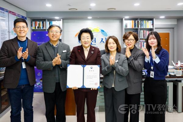 [크기변환]1. 이천시 지적재조사사업 국토교통부 장관 표창 수상 지적행정 역량 입증2.jpg